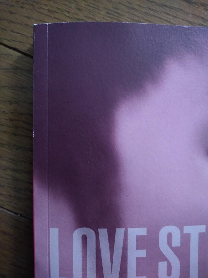 ●コン・ユ写真集　LOVEL STORY FOR YOU●