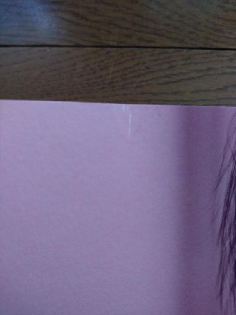 ●コン・ユ写真集　LOVEL STORY FOR YOU●