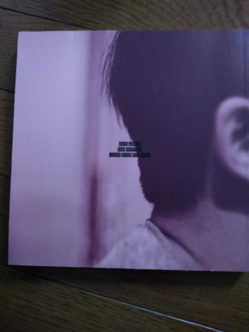 ●コン・ユ写真集　LOVEL STORY FOR YOU●