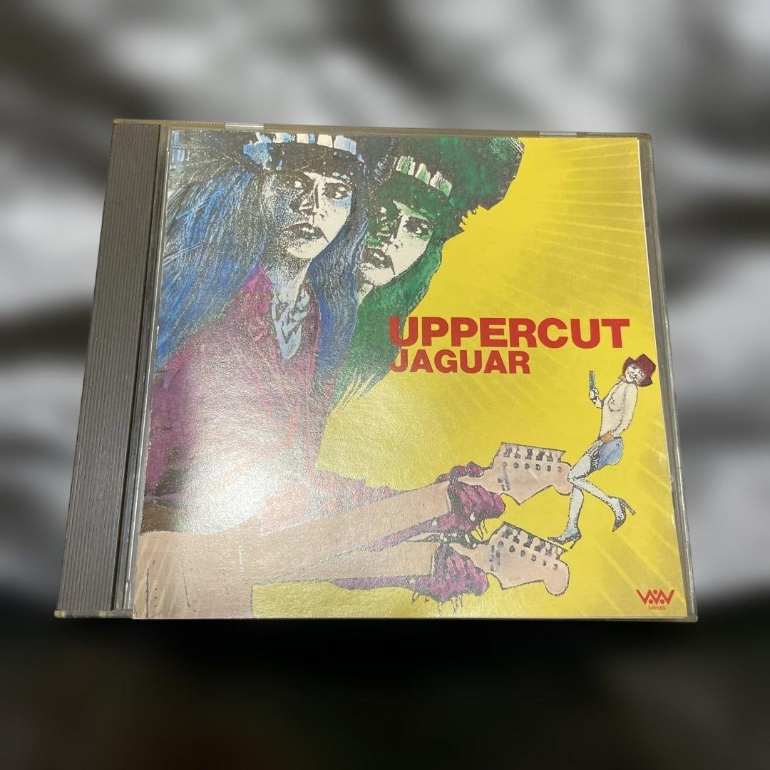 90's ジャガー　アッパーカット　CD