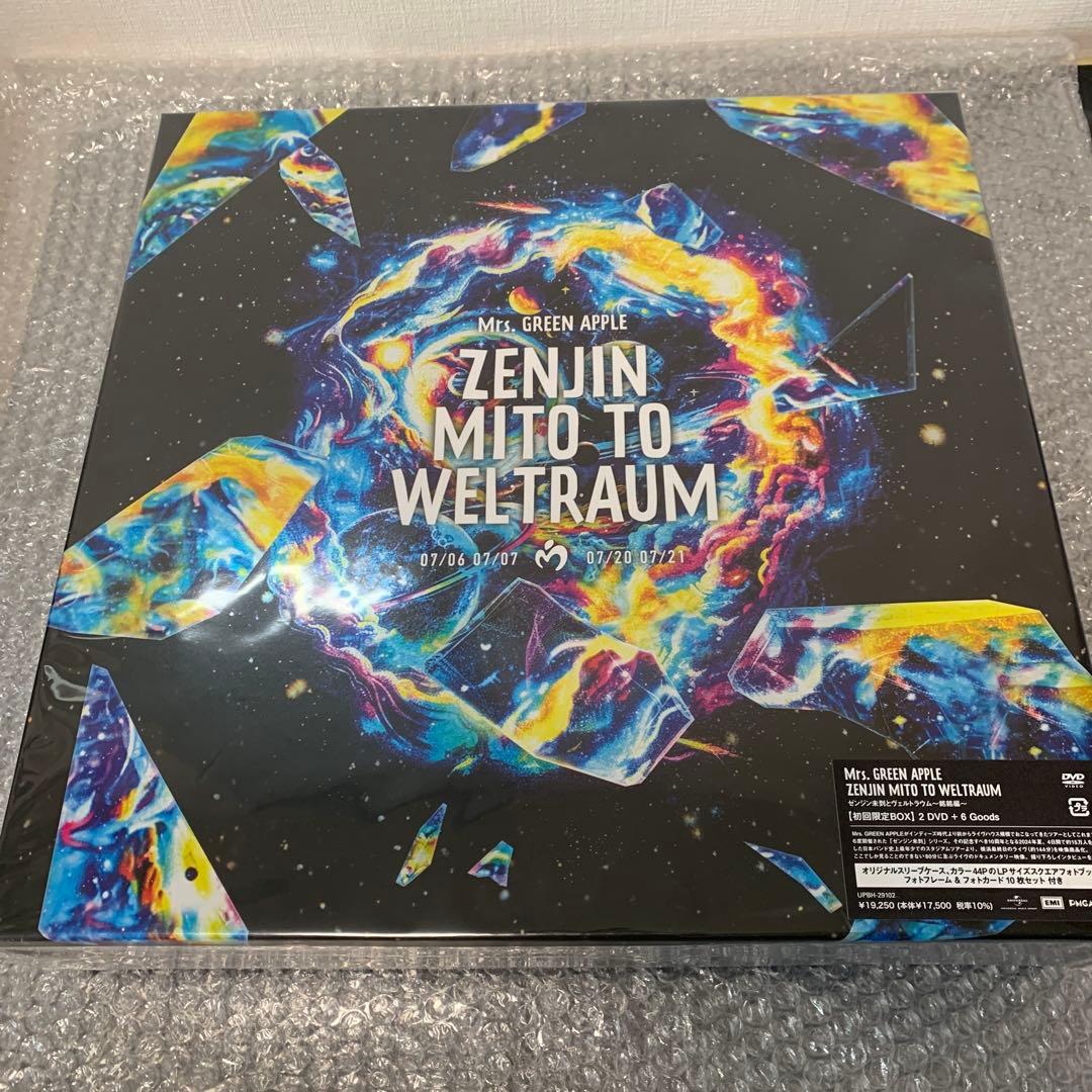 Mrs. GREEN APPLE ゼンジン未到とヴェルトラウム～銘銘編～ BOX