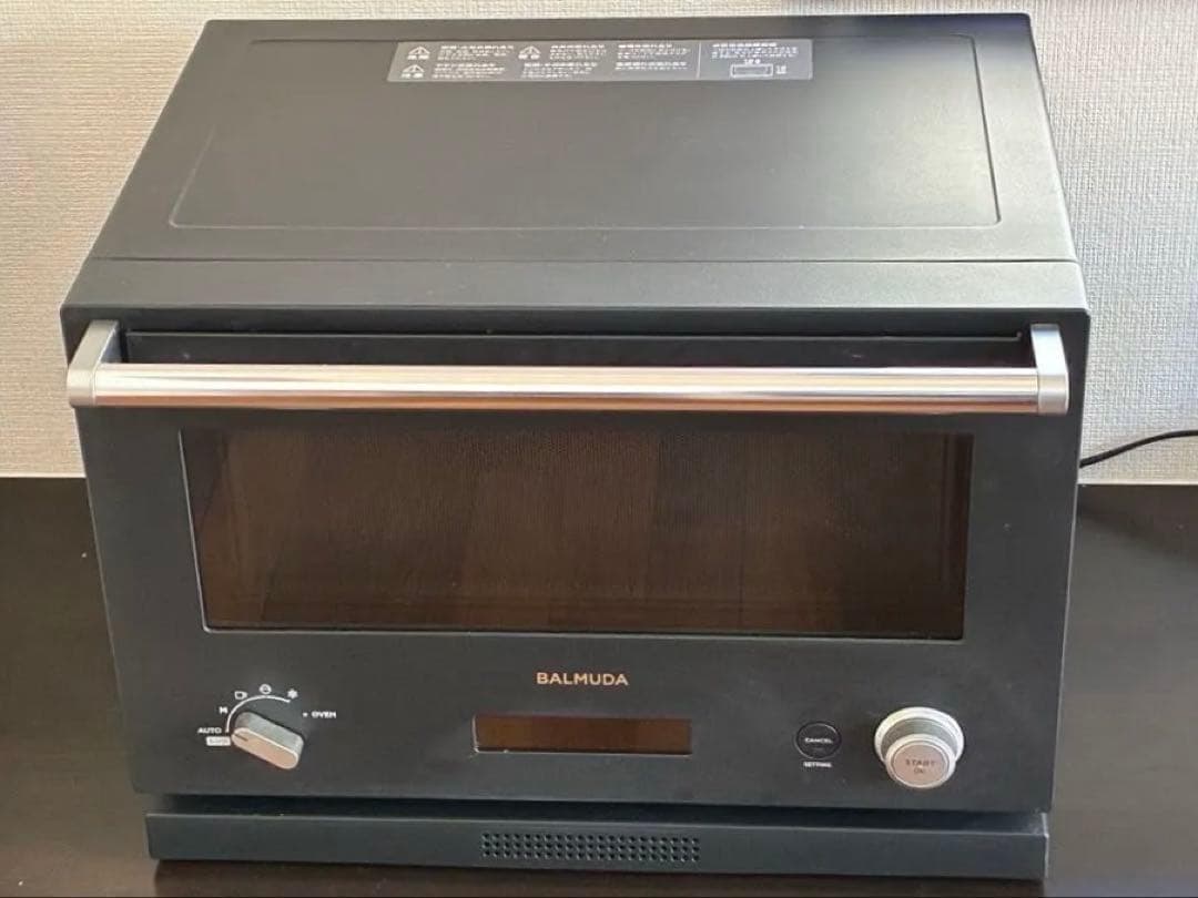 BALMUDA（バルミューダ）オーブンレンジ　角皿付き