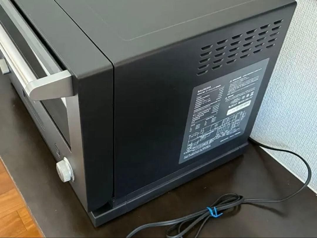 BALMUDA（バルミューダ）オーブンレンジ　角皿付き