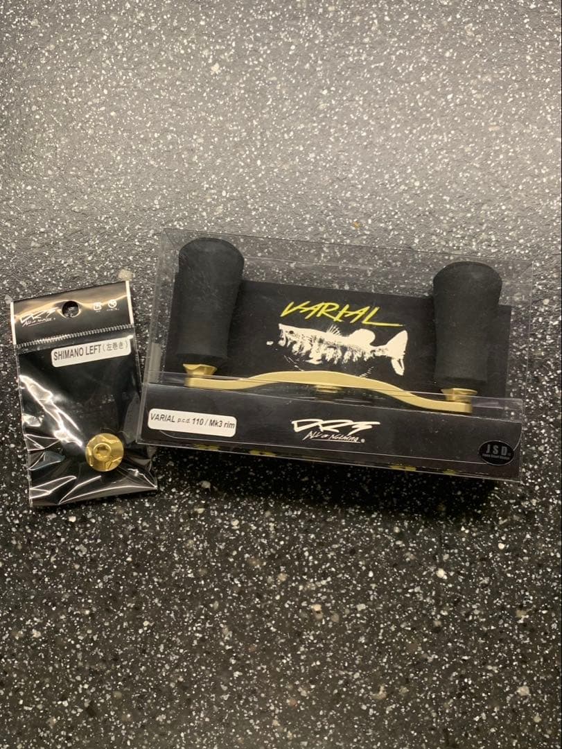 新品未開封！シマノ左　110 drt バリアルハンドル mk3rim