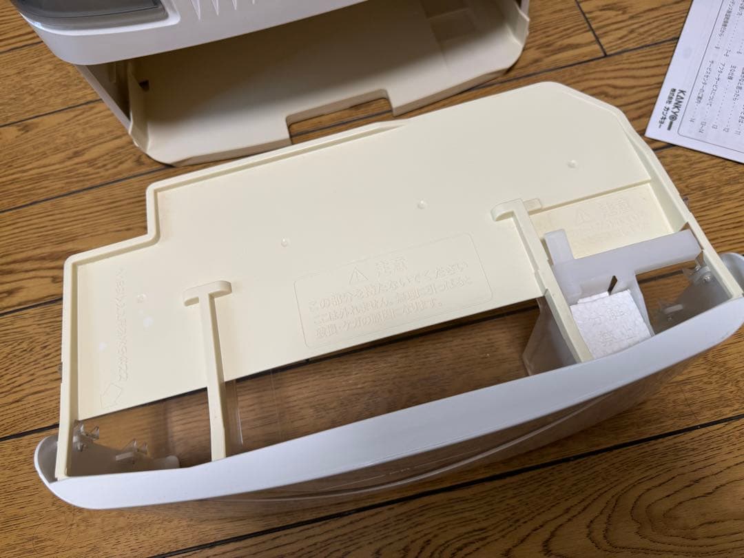 コンデンス 除湿乾燥機 プラス DBC-P マルチホース付 カンキョー