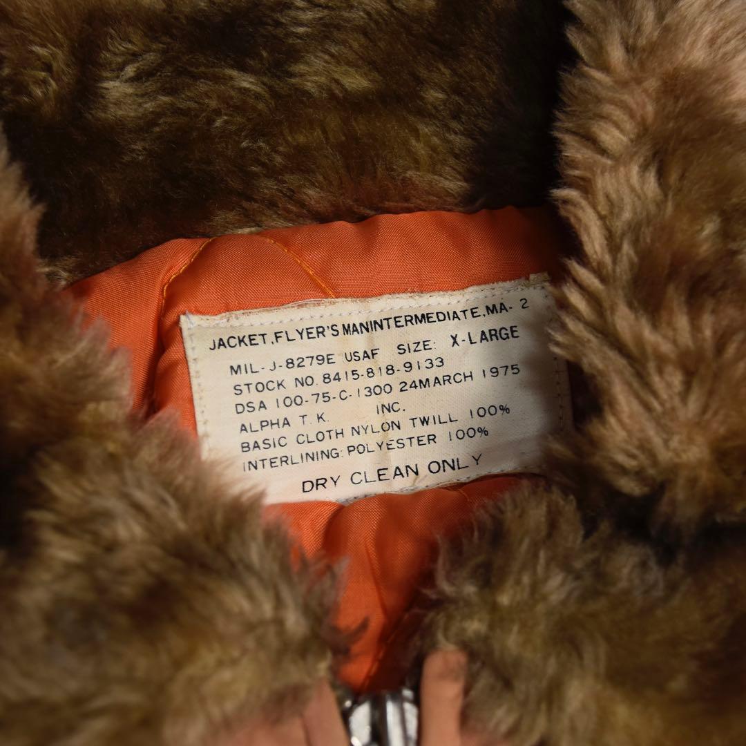 90s ALPHA MA-2 ファーカラー フライトジャケット ピンク y2k