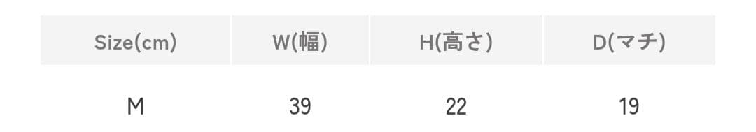 訳あり　エルベシャプリエ　707GP