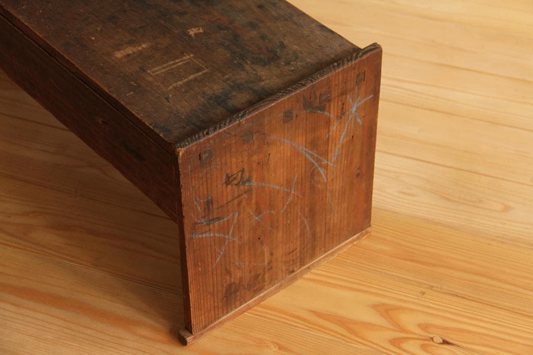 机　文机　テーブル　木製　古道具　アンティーク