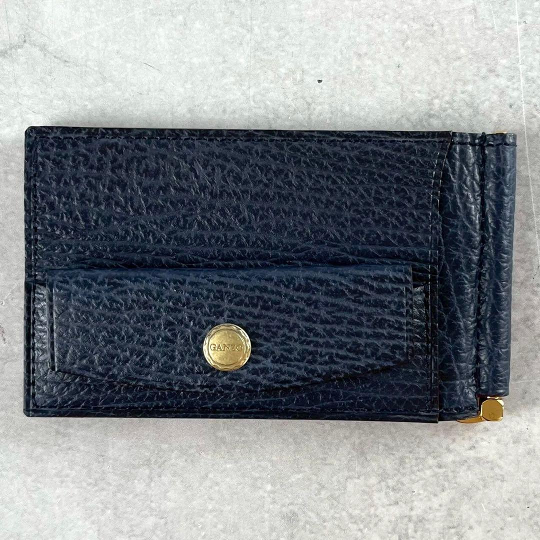 【未使用級✨】GANZO マネークリップ シャークスキン 鮫革 ケース 紺