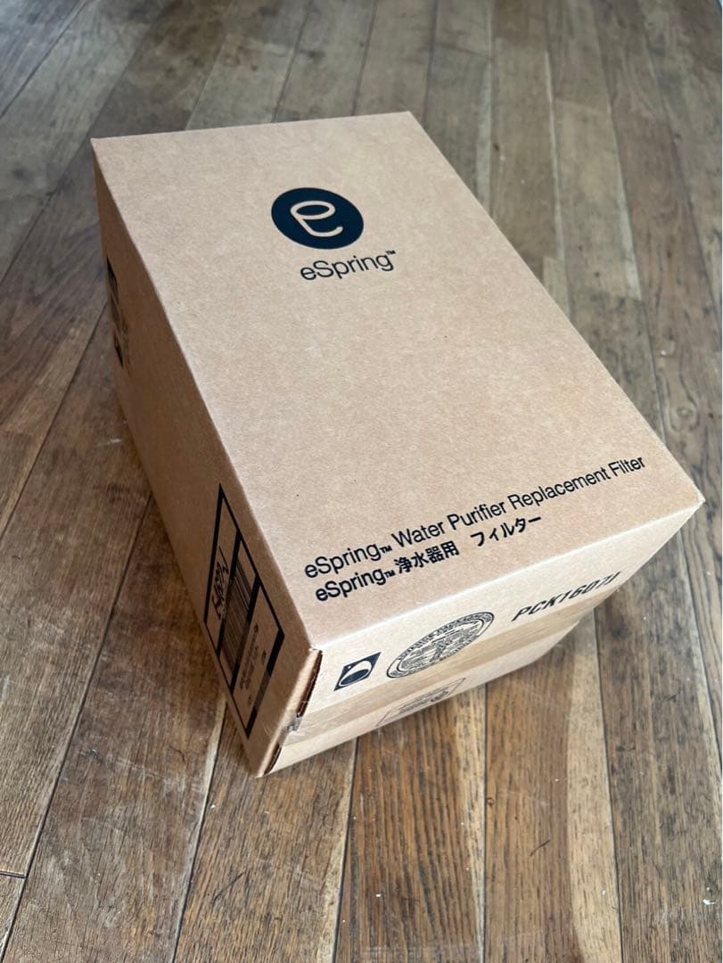 アムウェイ　espring 浄水器　交換　フィルター　E4622J 新品