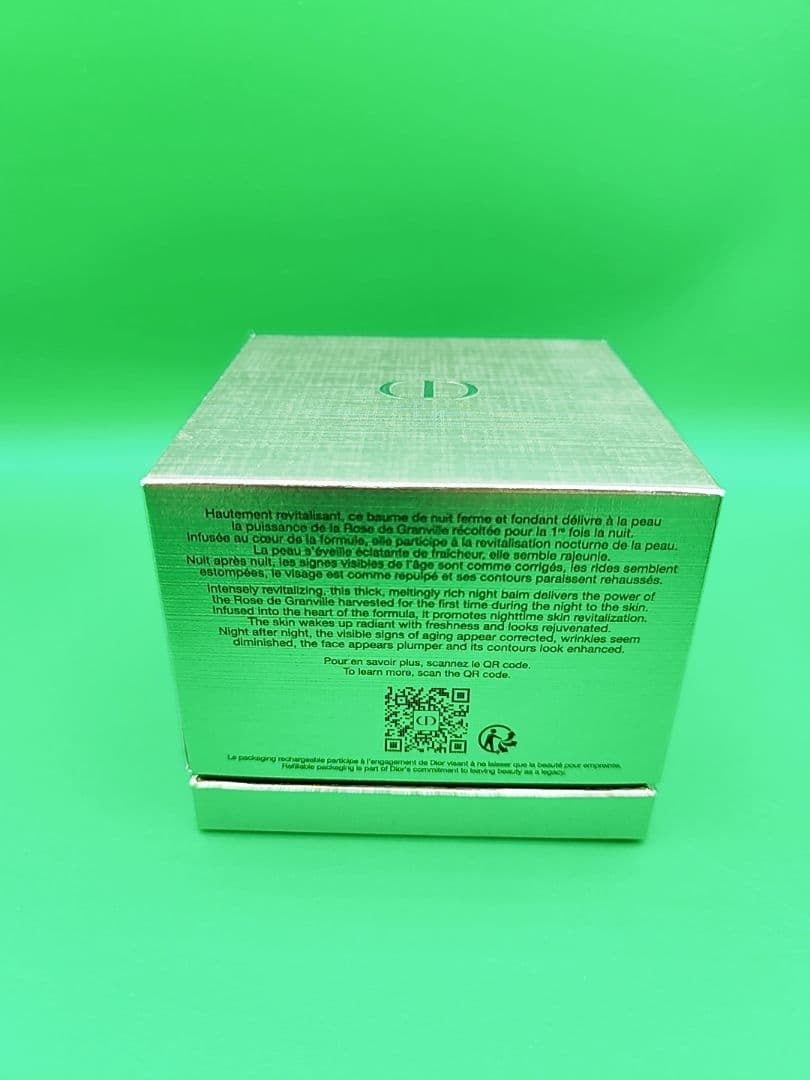 Dior　プレステージルボームドミニュイ　50g 残量多