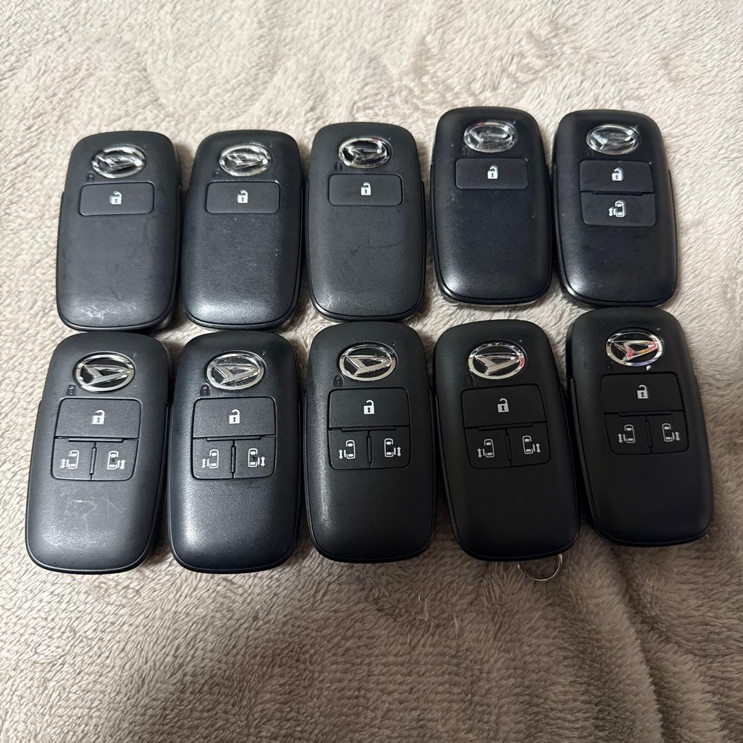 ダイハツ　10個セット スマートキー　DAIHATSU