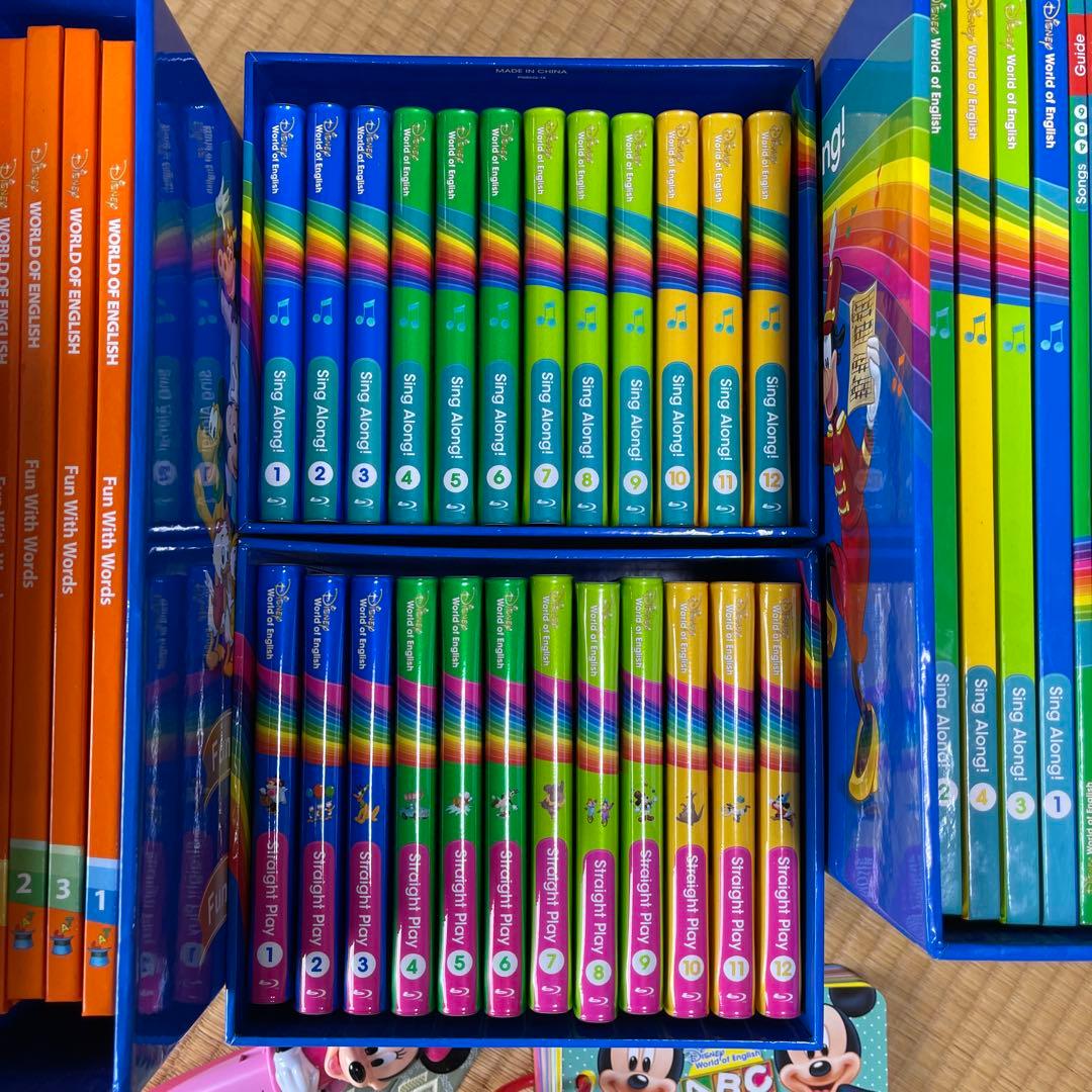 ディズニー 英語学習セット DVD 絵本 マジックペン