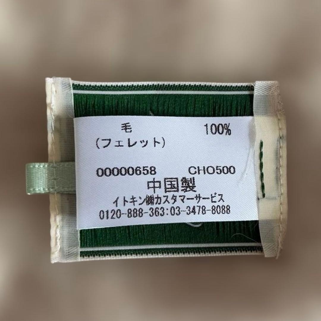 ✨美品✨シビラ フード付きケープコート