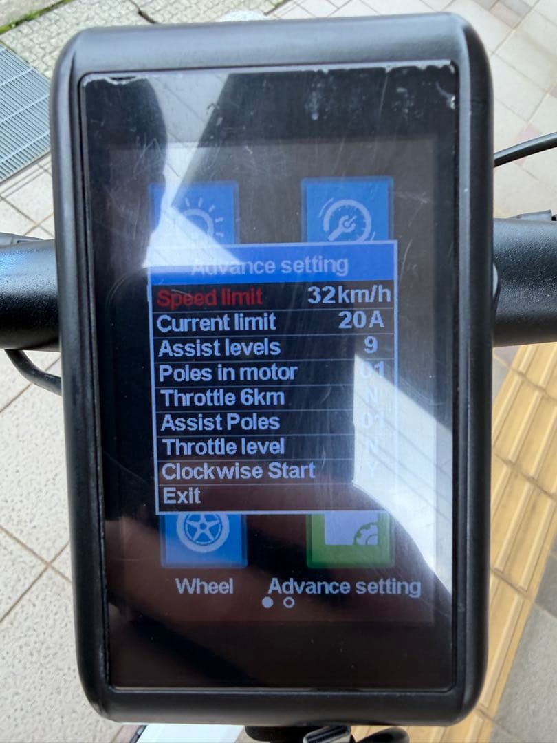 MATE X 250 日本未発売モデル