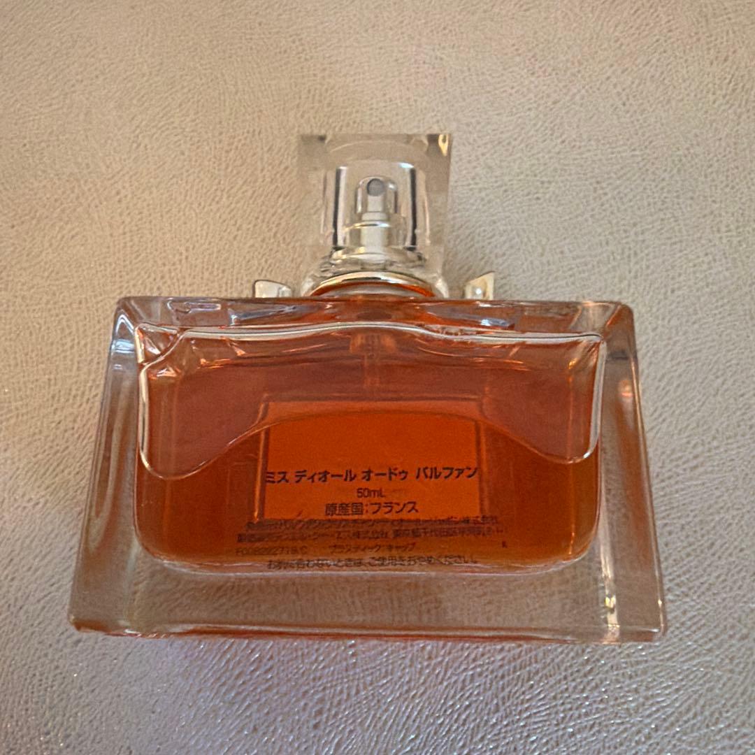 ミスディオール　オードュ　パルファン　50ml