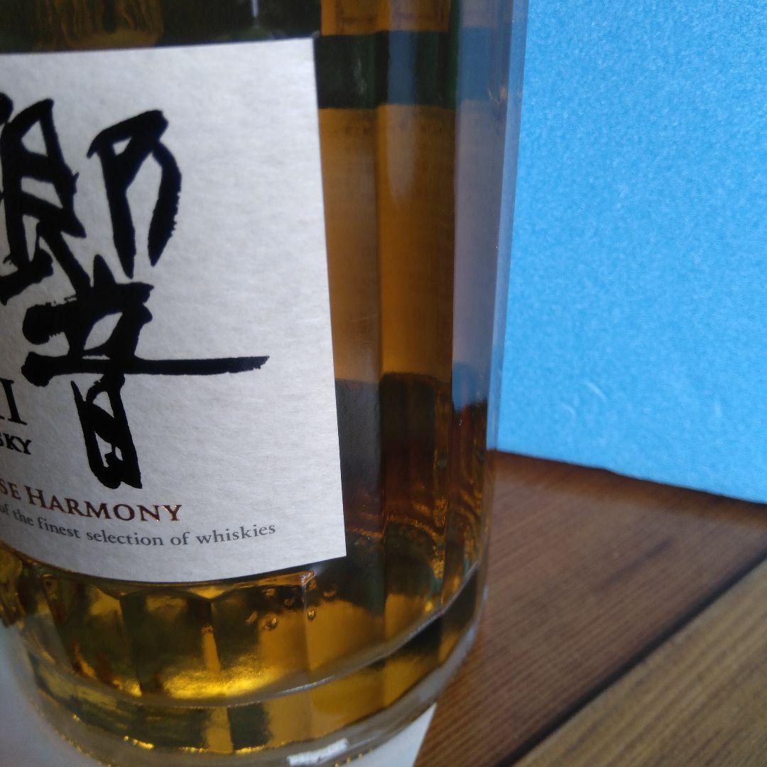 お*ぎ様 響ジャパニーズハーモニー700ml300円スタート警鐘出品