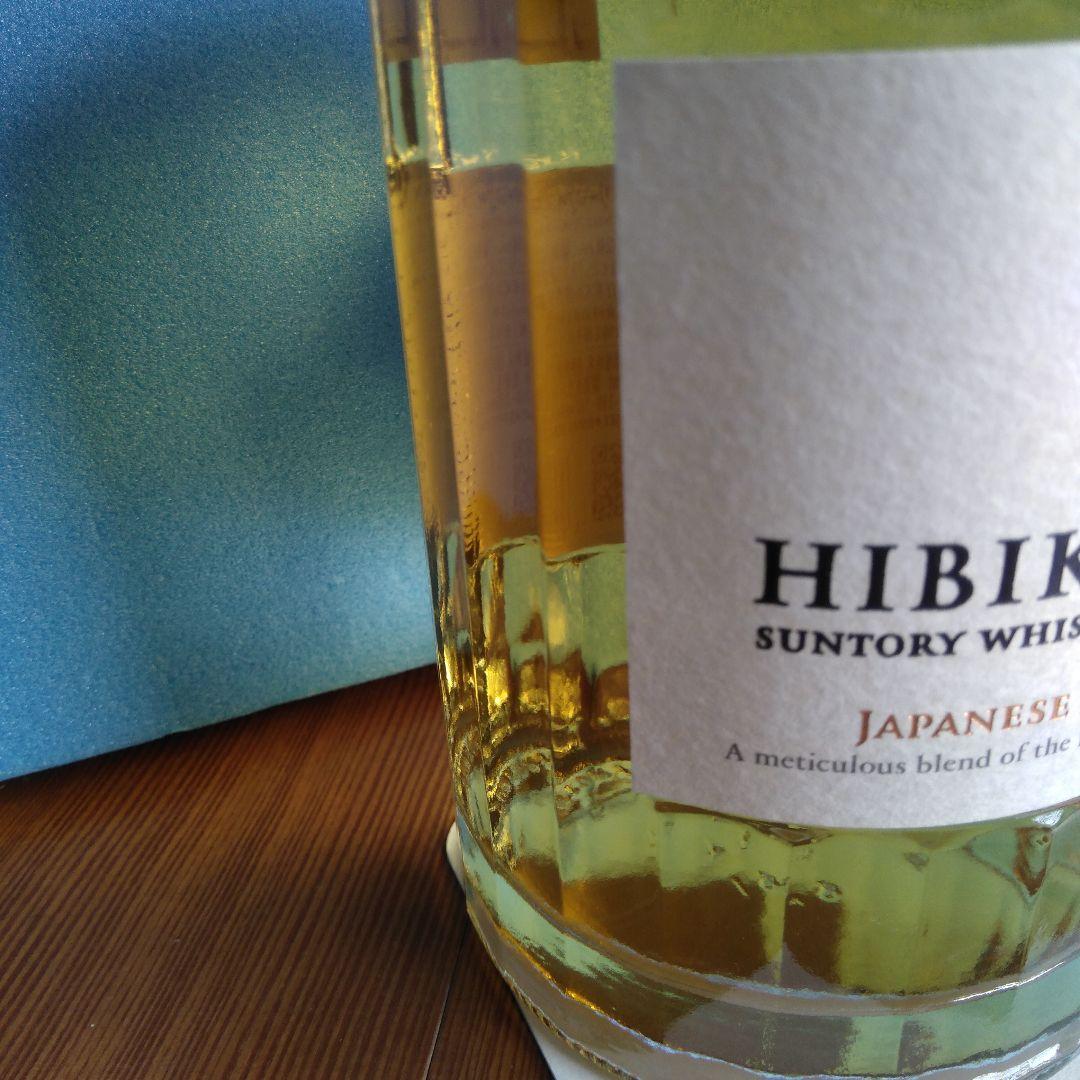 お*ぎ様 響ジャパニーズハーモニー700ml300円スタート警鐘出品