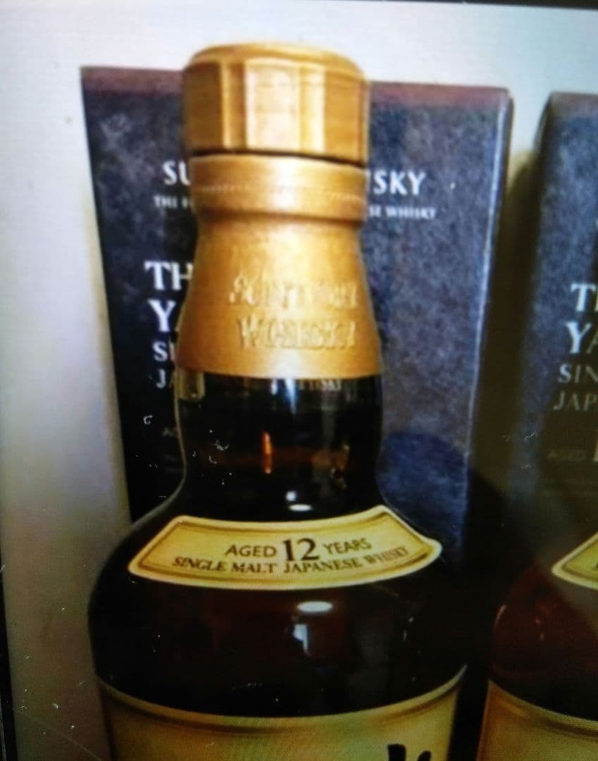 お*ぎ様 響ジャパニーズハーモニー700ml300円スタート警鐘出品