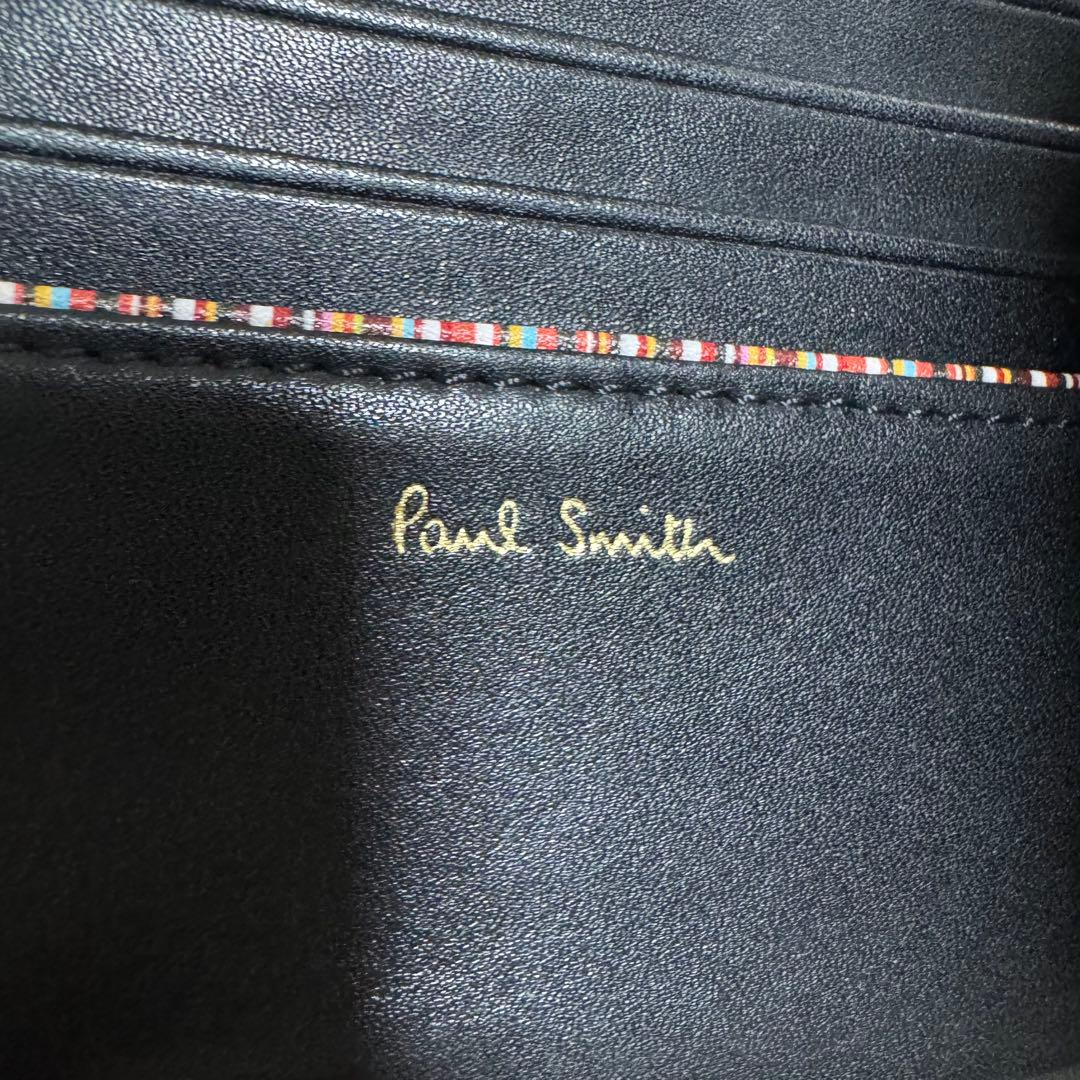 ポールスミス　マーケトリー ブライトストライプ ラビット 2つ折り財布