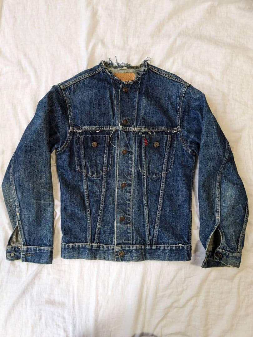 ヴィンテージリーバイス70505ビッグE レア