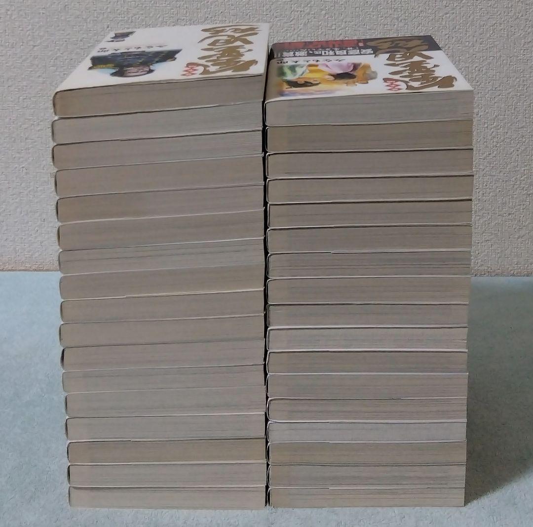 風雲児たち 幕末編 全巻セット 漫画 コミックス みなもと太郎