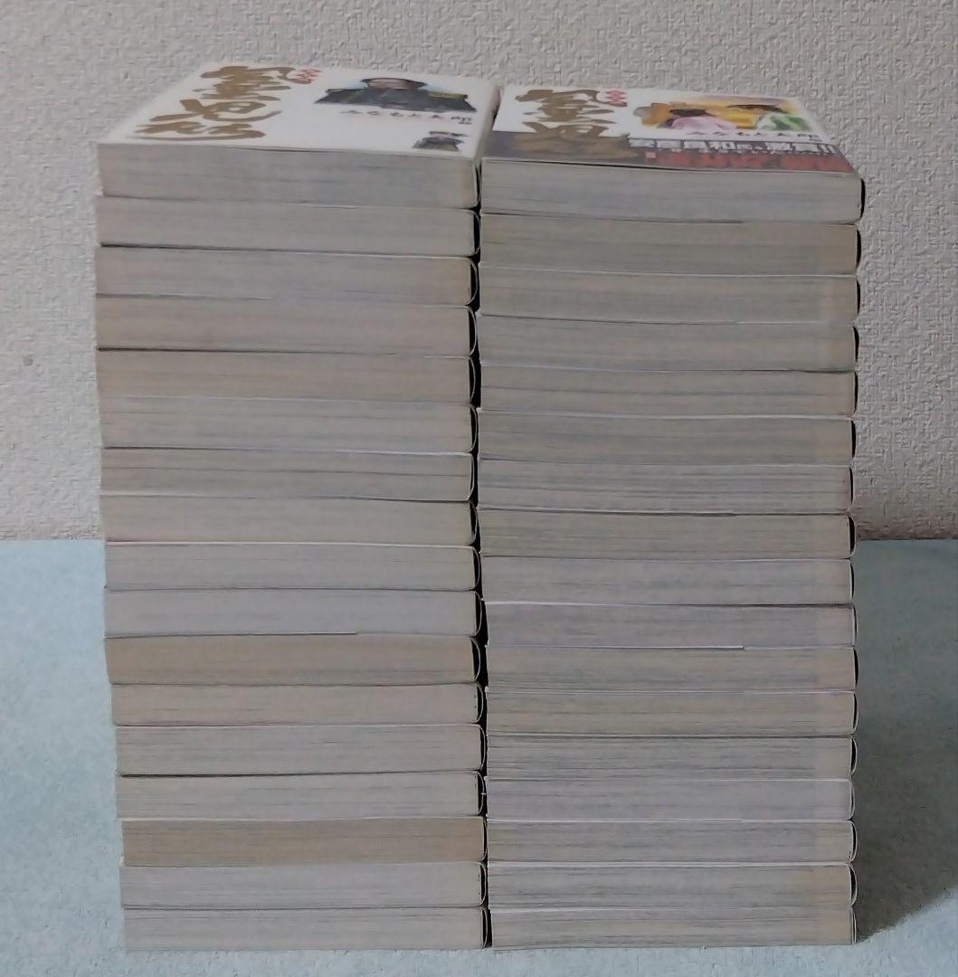 風雲児たち 幕末編 全巻セット 漫画 コミックス みなもと太郎