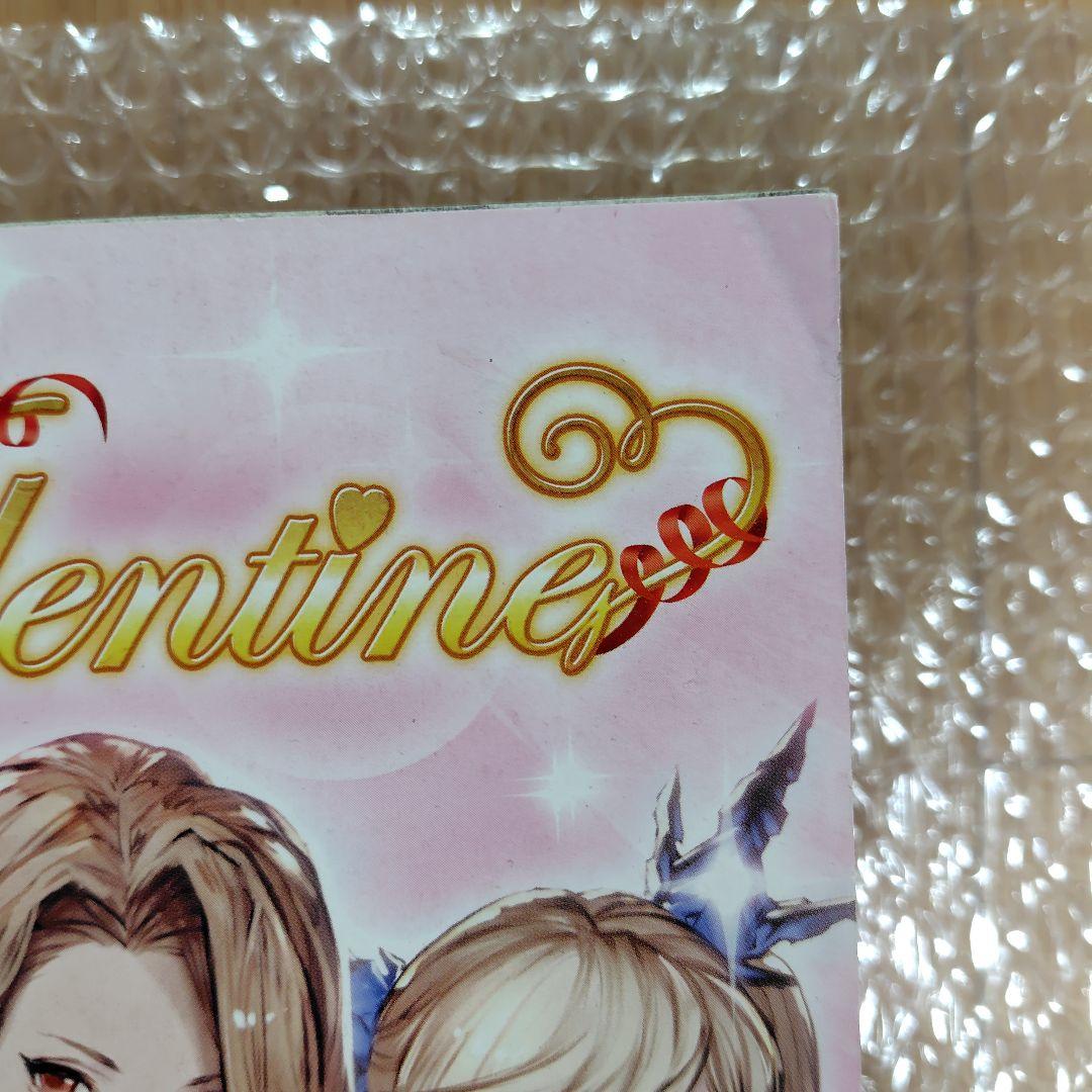 鬼滅の刃 週刊少年ジャンプ2016年11号