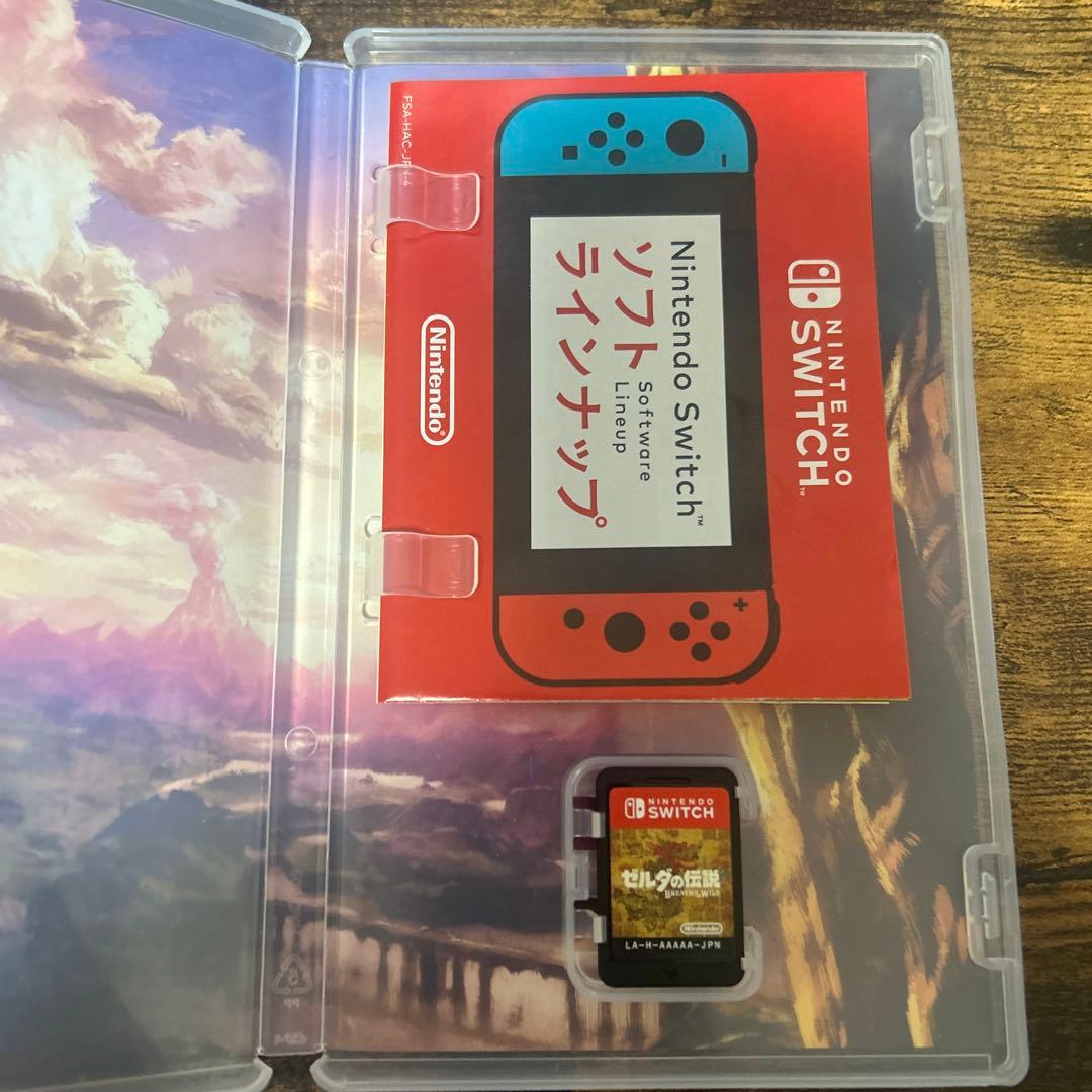 ゼルダの伝説 ティアーズ オブ ザ キングダム ブレス オブ ザ ワイルド