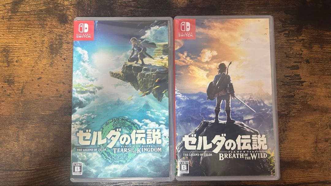 ゼルダの伝説 ティアーズ オブ ザ キングダム ブレス オブ ザ ワイルド