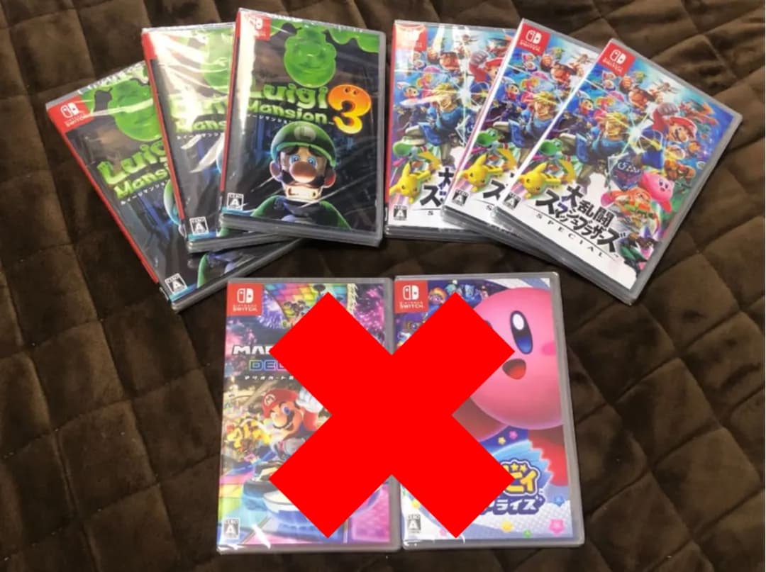 任天堂スイッチ　ソフト　各種