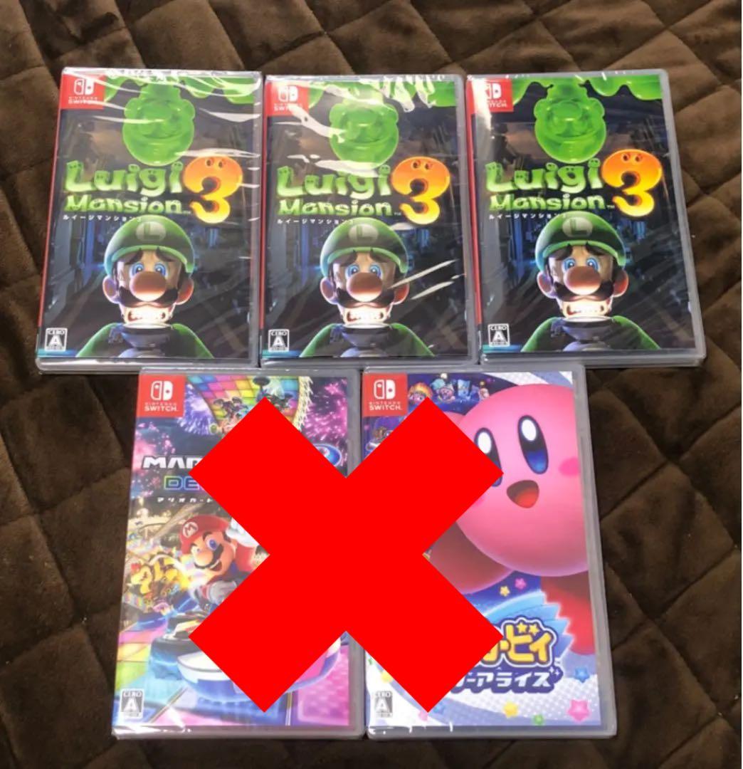 任天堂スイッチ　ソフト　各種