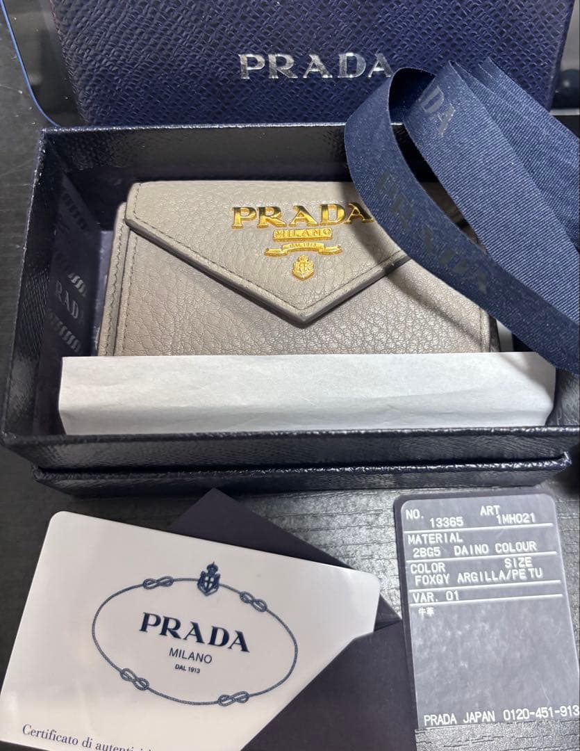 込み込み価格❣️PRADA プラダ 三つ折り財布グレー＆ピンク バイカラー