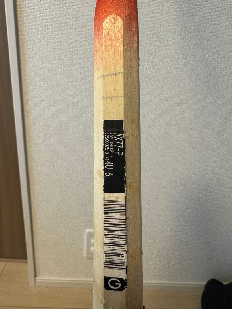 アストロクス77プロ　4U6