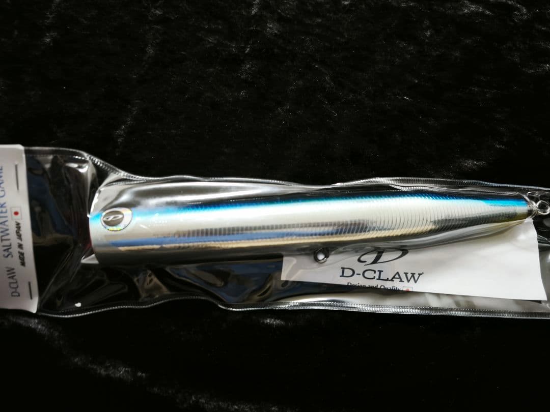 ビーコン230 ウッド　新品