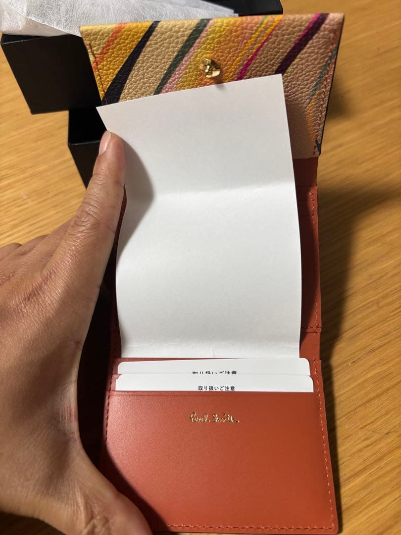 Paul Smith ユニセックス新品未使用定価28600円