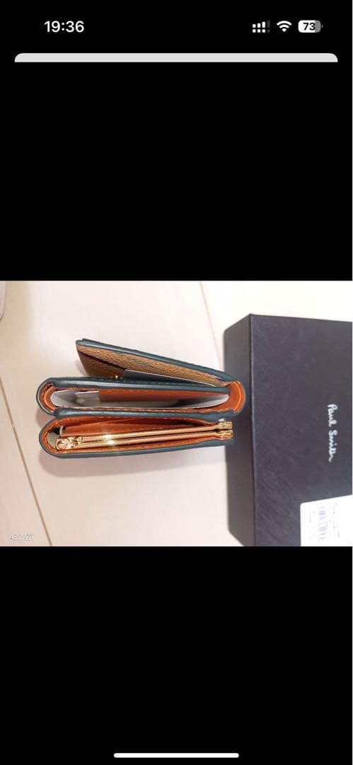 Paul Smith ユニセックス新品未使用定価28600円