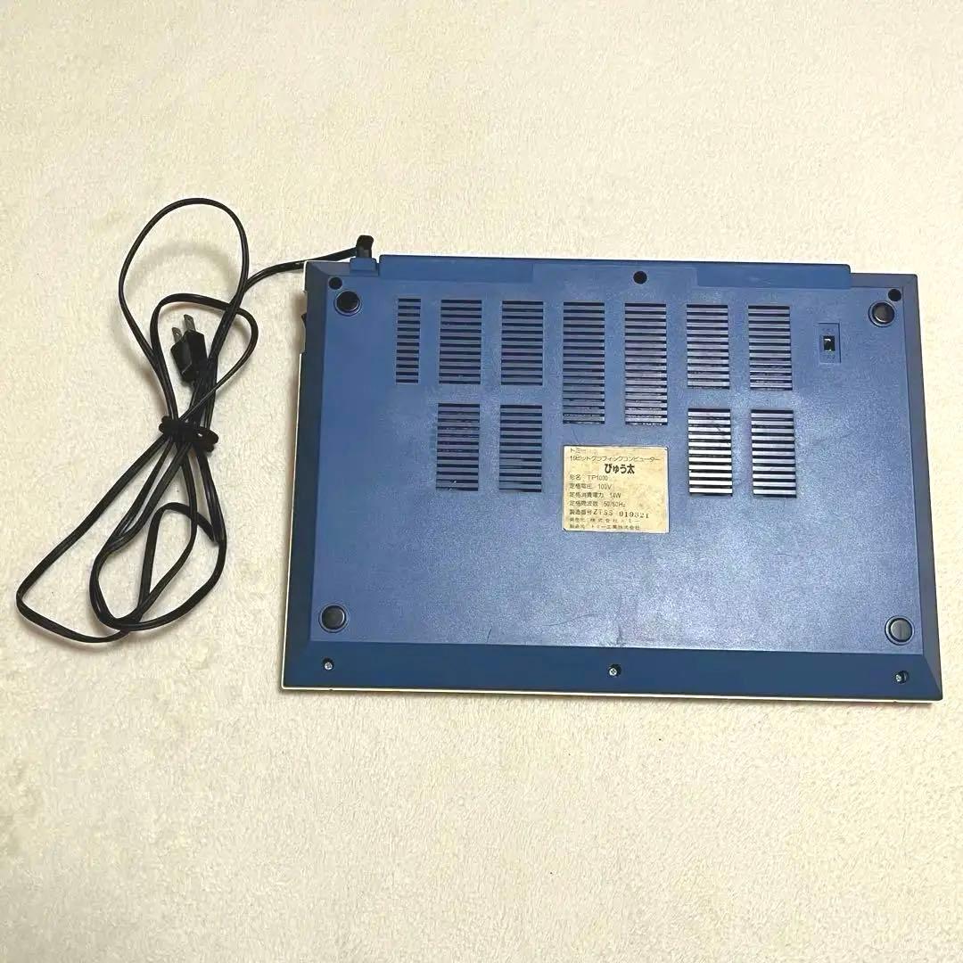 ジャンク品　トミー　ぴゅう太　カセット13個・カセットボックス・コントローラー