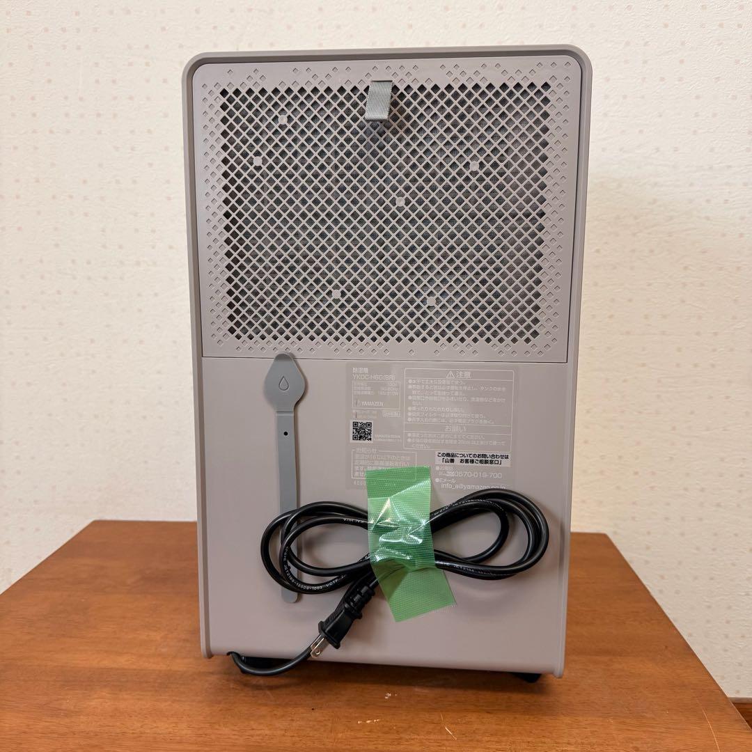 ● 美品 山善 YAMAZEN 除湿機 YKDC-H60(GG) 24年製