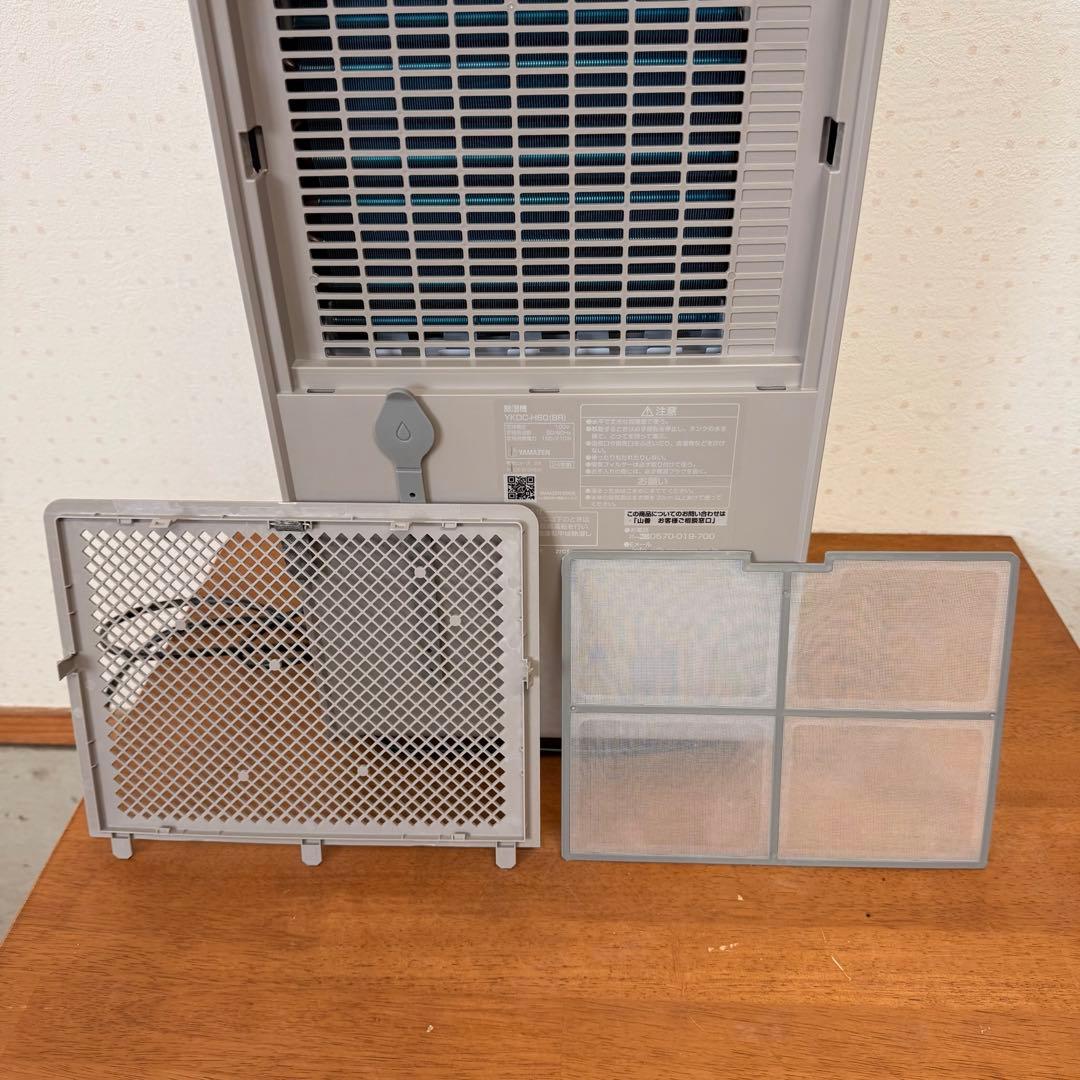 ● 美品 山善 YAMAZEN 除湿機 YKDC-H60(GG) 24年製
