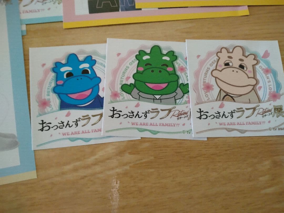 おっさんずラブ　リターンズ　 DVD　 特典付き他