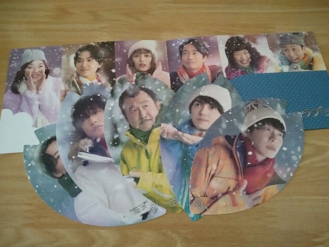 おっさんずラブ　リターンズ　 DVD　 特典付き他