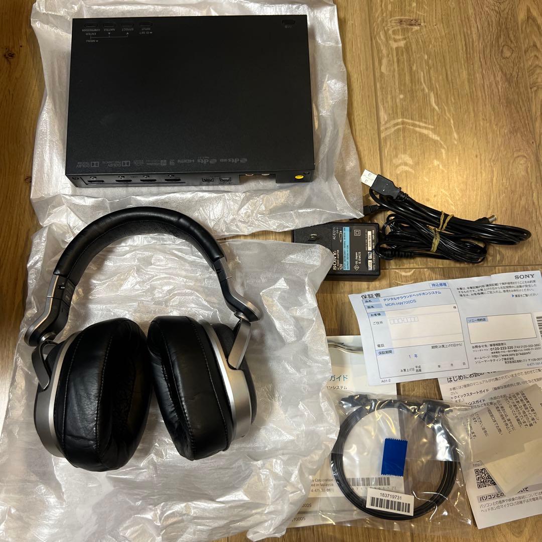 u*f様 『新品未使用品』SONY MDR-HW700DS ワイヤレスヘッドフォ