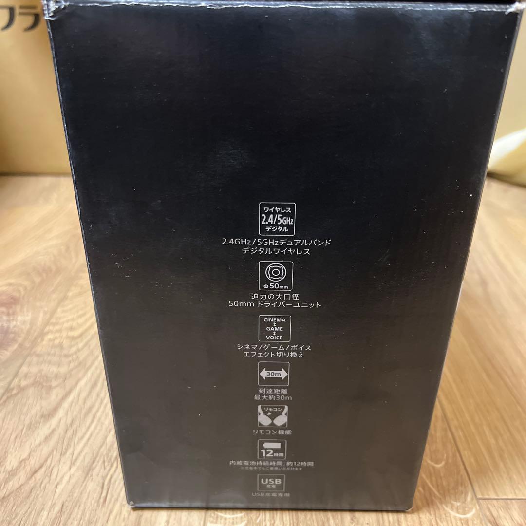 u*f様 『新品未使用品』SONY MDR-HW700DS ワイヤレスヘッドフォ