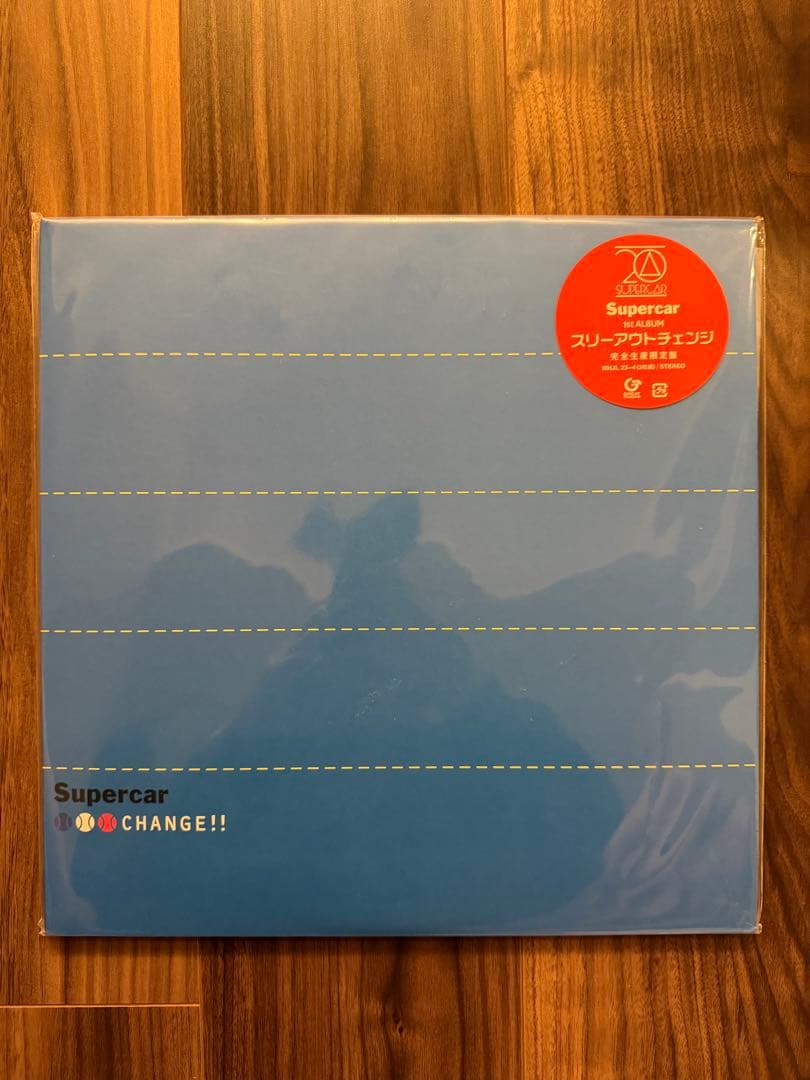 SUPERCAR スリーアウトチェンジ 完全生産限定盤　レコード