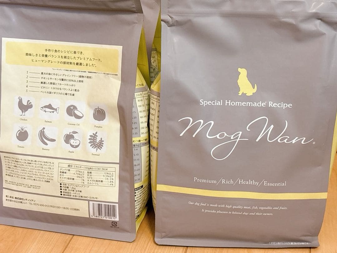 【新品未開封】モグワンドッグフード 1.8kg×4袋