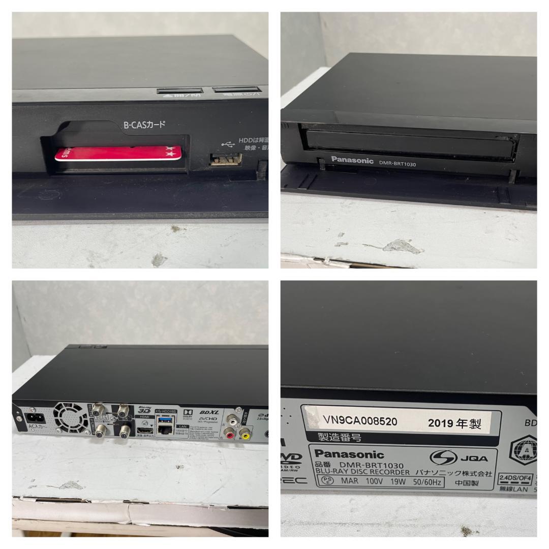 Y☆384 パナソニック ブルーレイレコーダー DMR-BRT1030