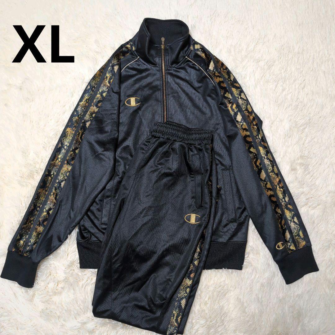 チャンピオン ジャージ セットアップ 魔裟斗モデル パイソン柄 黒金 刺繍 XL