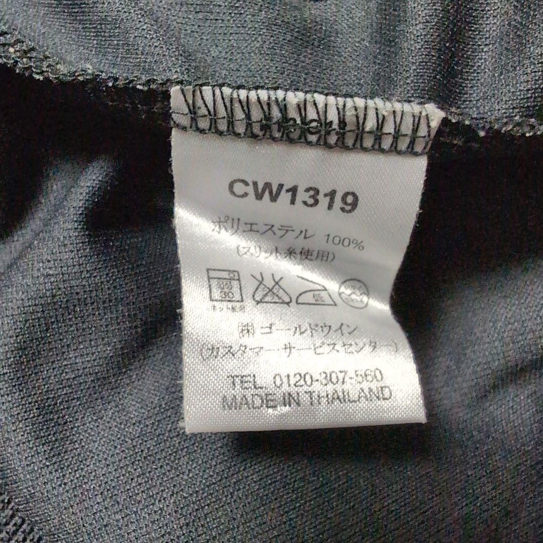 チャンピオン ジャージ セットアップ 魔裟斗モデル パイソン柄 黒金 刺繍 XL