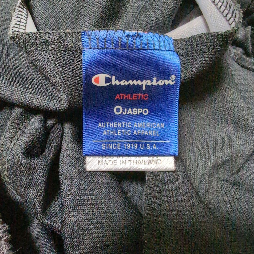 チャンピオン ジャージ セットアップ 魔裟斗モデル パイソン柄 黒金 刺繍 XL